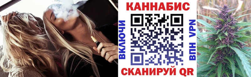 Купить Амфетамин  Кокаин  МЕФ  Метамфетамин  Марихуана  Лесосибирск