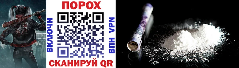 Купить где  Лесосибирск  АМФ VHQ 