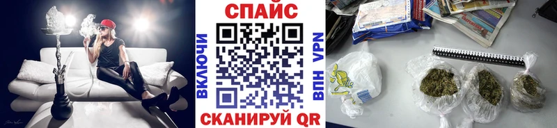 Купить  Лесосибирск  Бутират бутандиол 