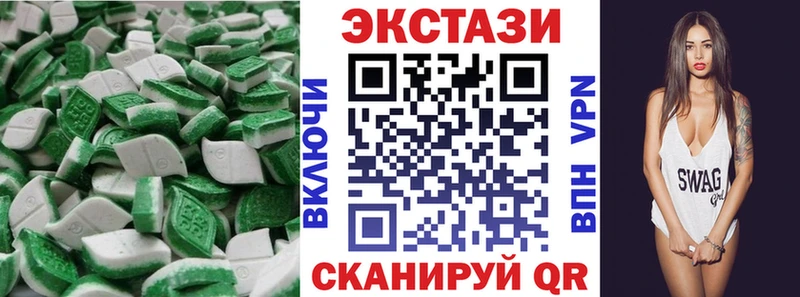 Купить закладки  Лесосибирск  Экстази louis Vuitton 