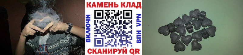Купить  Лесосибирск  ГАШИШ убойный 