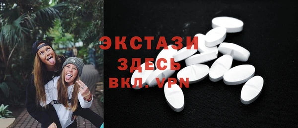 PSILOCYBIN Дмитров