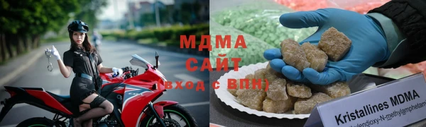 первитин Дмитровск