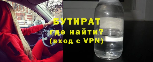 PSILOCYBIN Дмитров