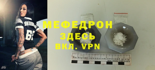 PSILOCYBIN Дмитров