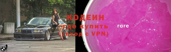 ALPHA PVP Дмитриев