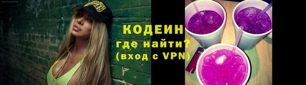 PSILOCYBIN Дмитров