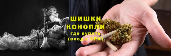 первитин Дмитровск