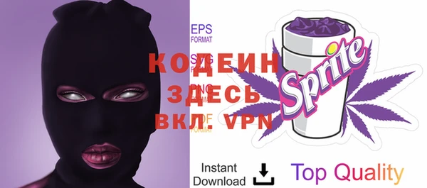кокаин Гусиноозёрск