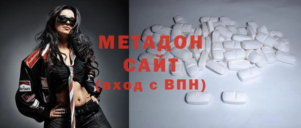 ALPHA PVP Дмитриев