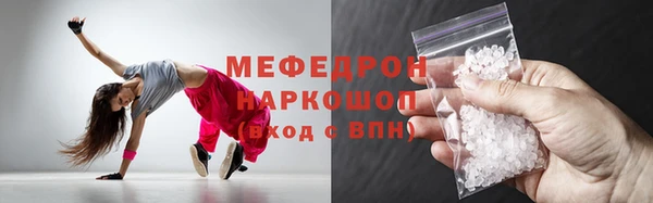 ALPHA PVP Дмитриев