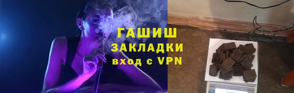 первитин Дмитровск