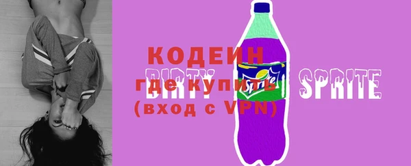PSILOCYBIN Дмитров
