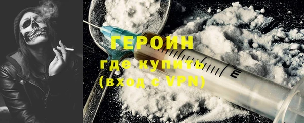 ALPHA PVP Дмитриев