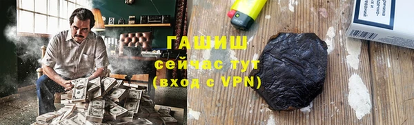 ALPHA PVP Дмитриев