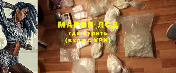 ALPHA PVP Дмитриев
