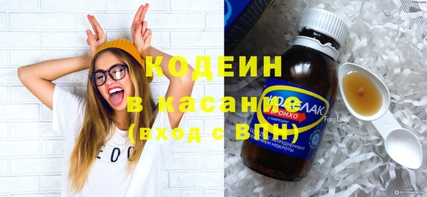PSILOCYBIN Дмитров