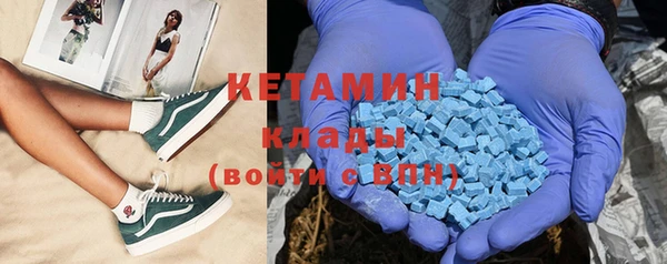 PSILOCYBIN Дмитров