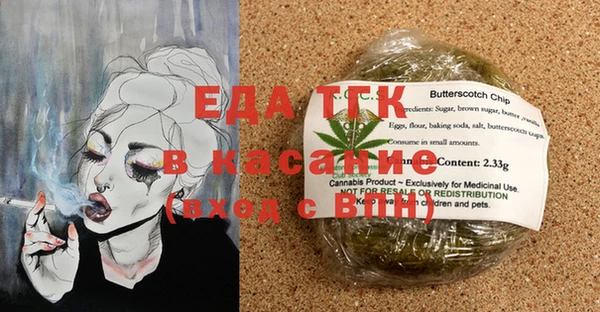 PSILOCYBIN Дмитров