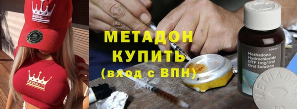 ALPHA PVP Дмитриев