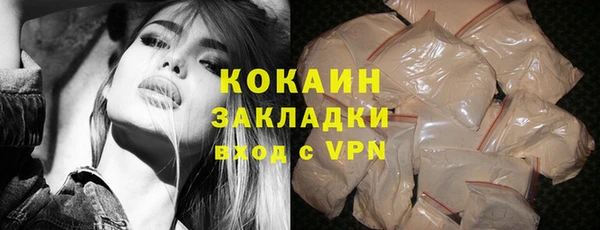 первитин Дмитровск