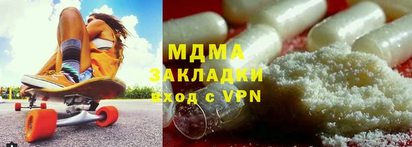ALPHA PVP Дмитриев